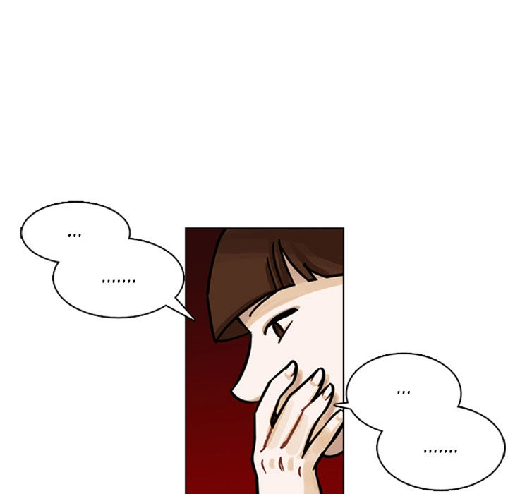 Cậu Ấy Xinh Quá! Chapter 12 - 92