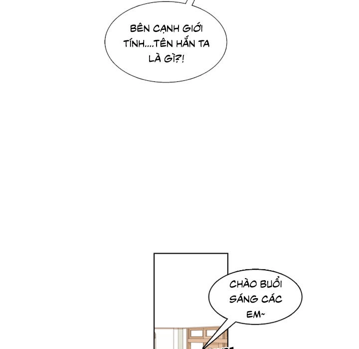 Cậu Ấy Xinh Quá! Chapter 12 - 112