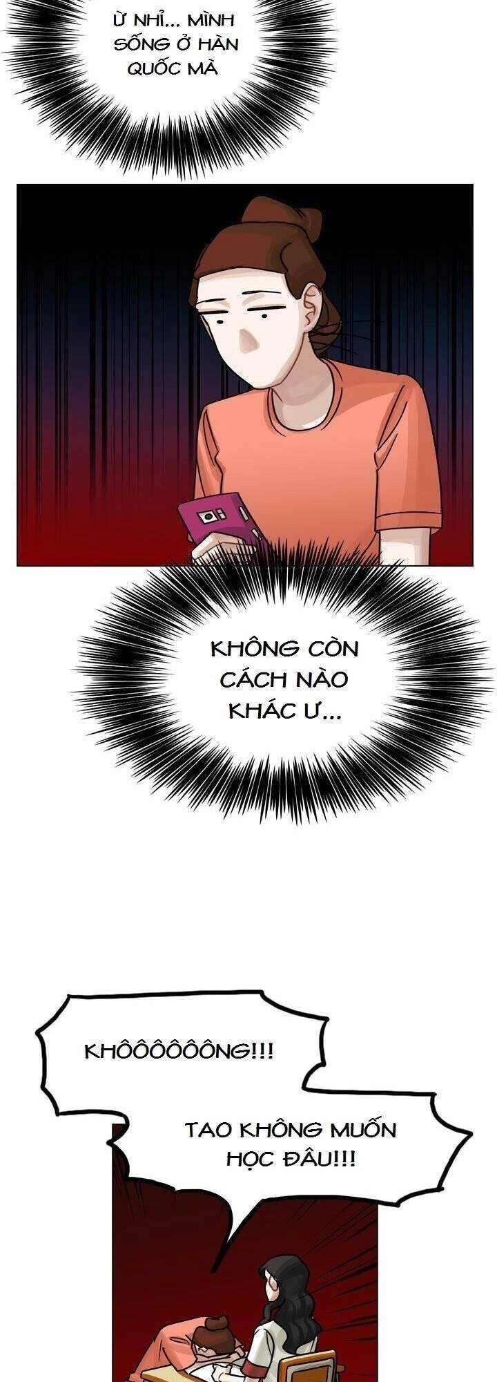 Cậu Ấy Xinh Quá! Chapter 16 - 28
