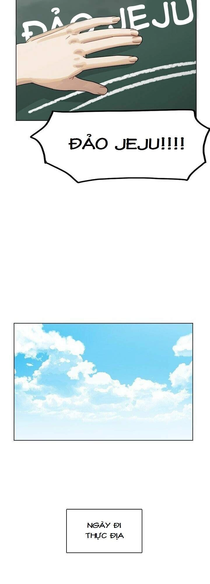 Cậu Ấy Xinh Quá! Chapter 26 - 41