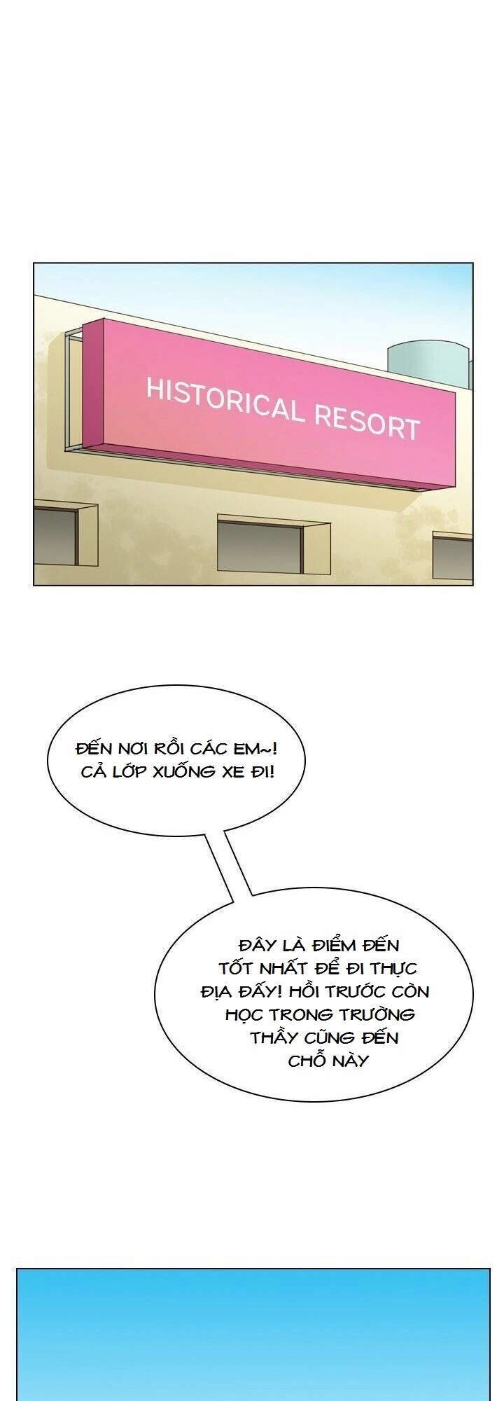 Cậu Ấy Xinh Quá! Chapter 26 - 42