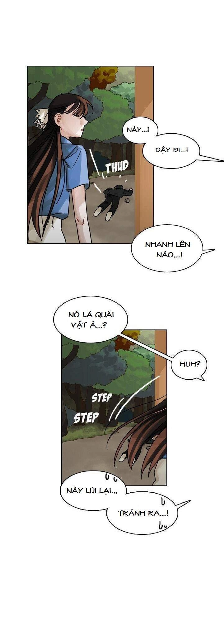 Cậu Ấy Xinh Quá! Chapter 30 - 27