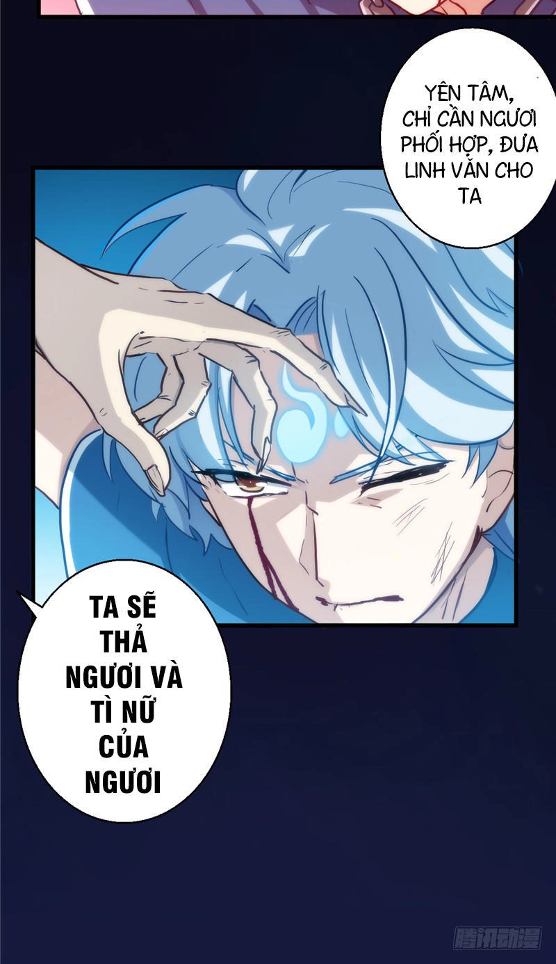 Chí Tôn Võ Đế Chapter 1 - 6