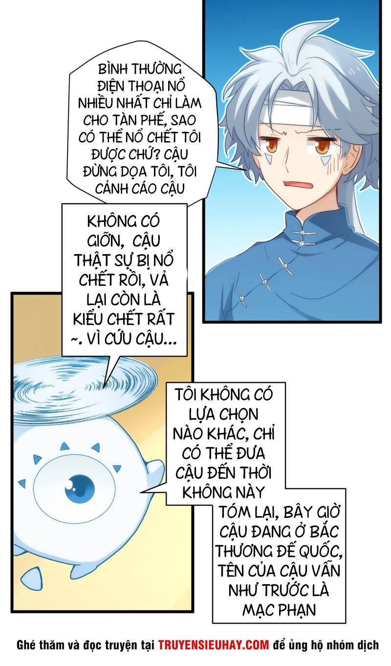 Chí Tôn Võ Đế Chapter 1 - 14