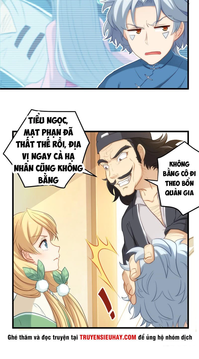 Chí Tôn Võ Đế Chapter 2 - 12