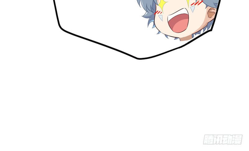 Chí Tôn Võ Đế Chapter 2 - 22