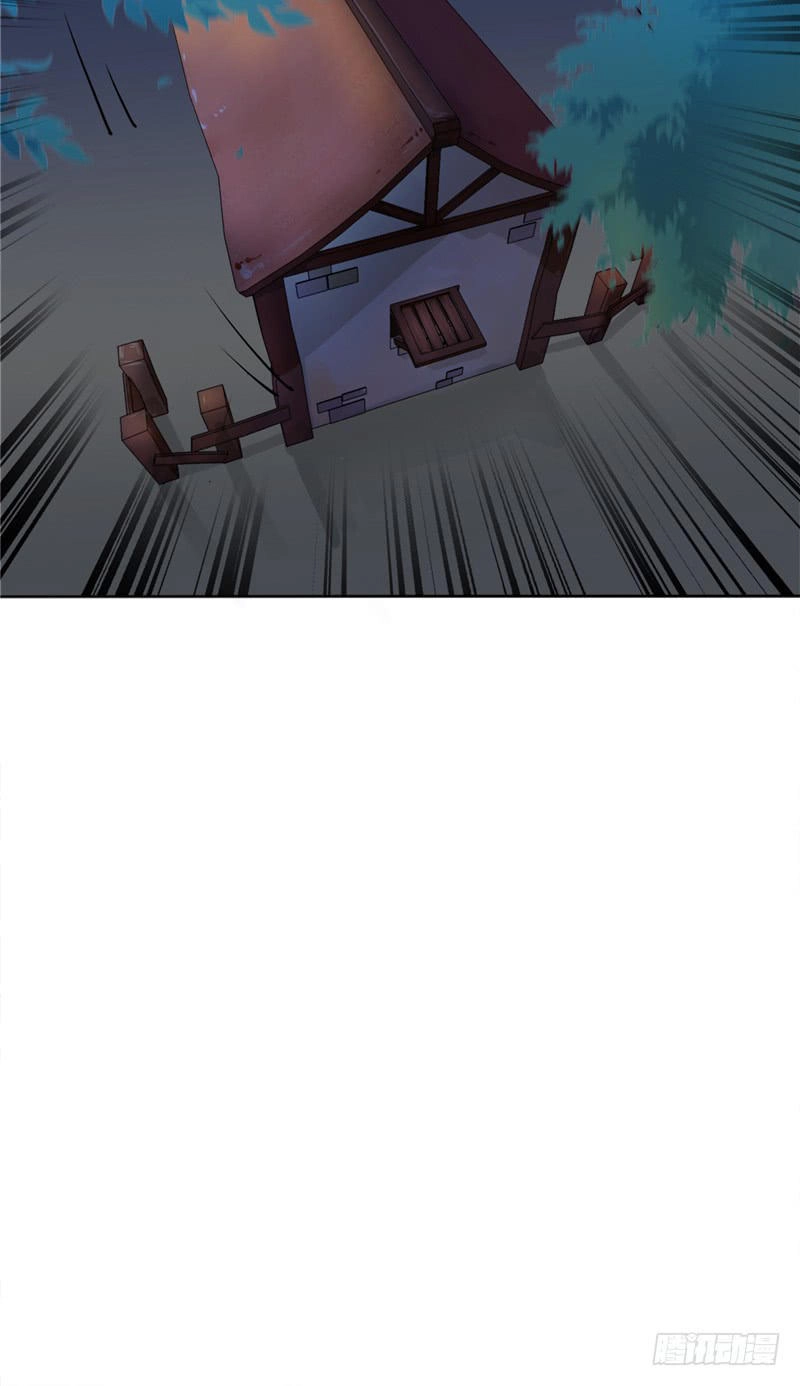 Chí Tôn Võ Đế Chapter 3 - 18