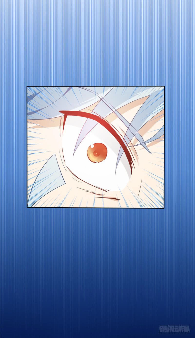 Chí Tôn Võ Đế Chapter 4 - 15