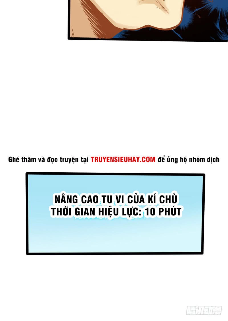 Chí Tôn Võ Đế Chapter 5 - 4