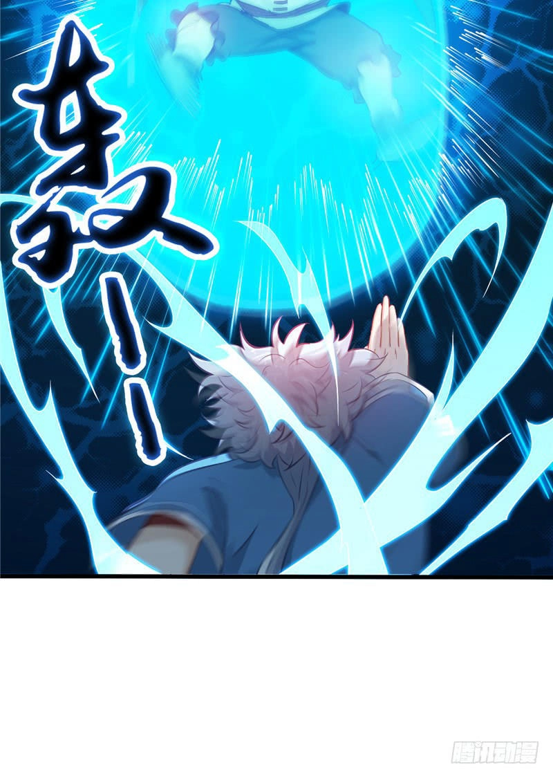 Chí Tôn Võ Đế Chapter 5 - 10