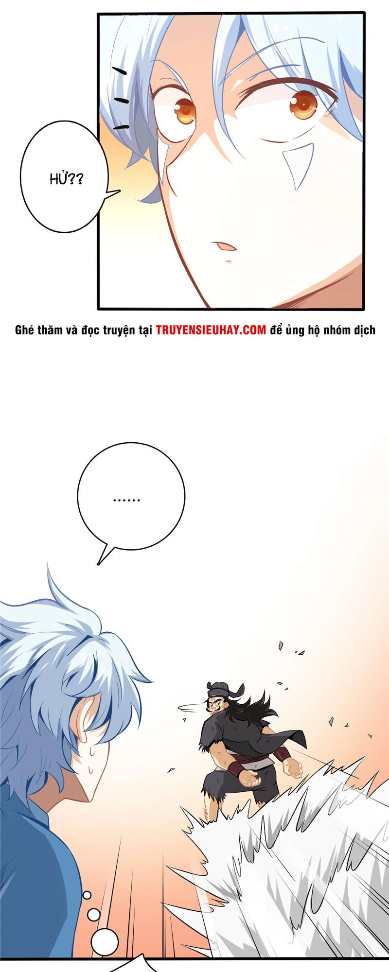 Chí Tôn Võ Đế Chapter 5 - 13