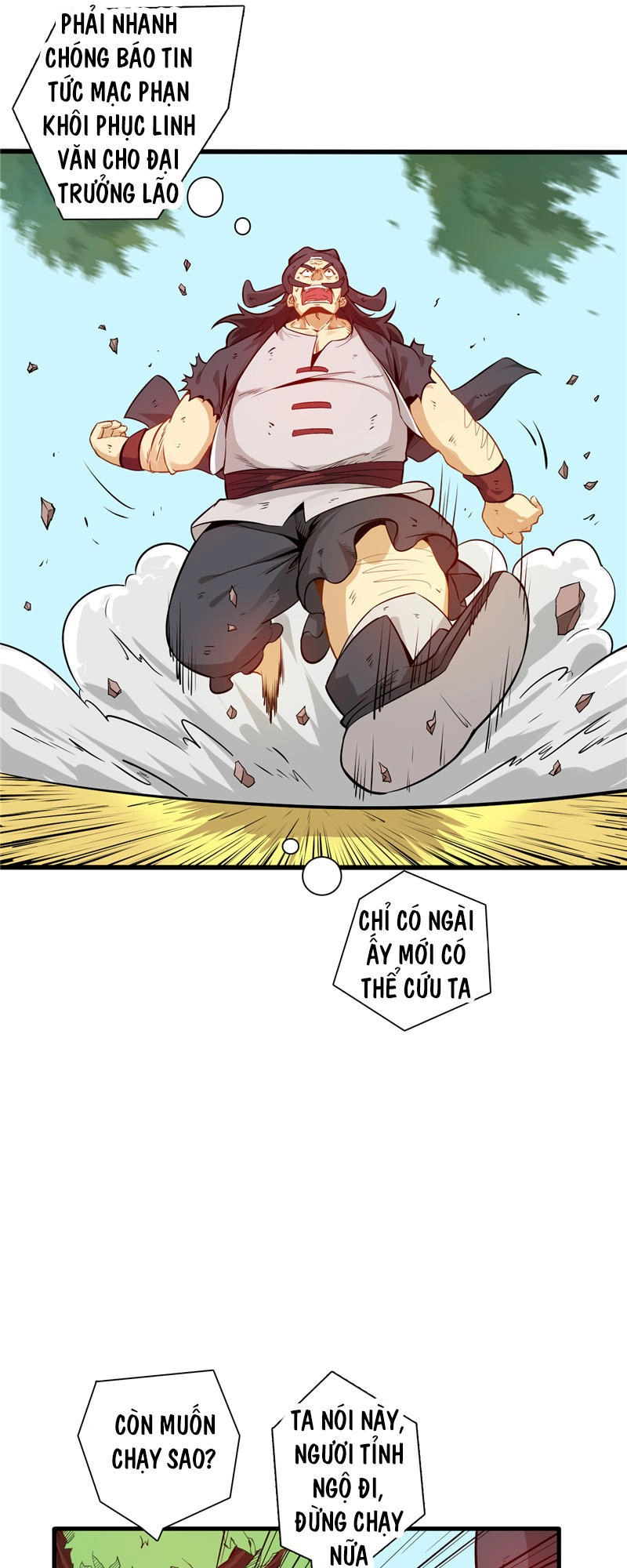 Chí Tôn Võ Đế Chapter 5 - 15