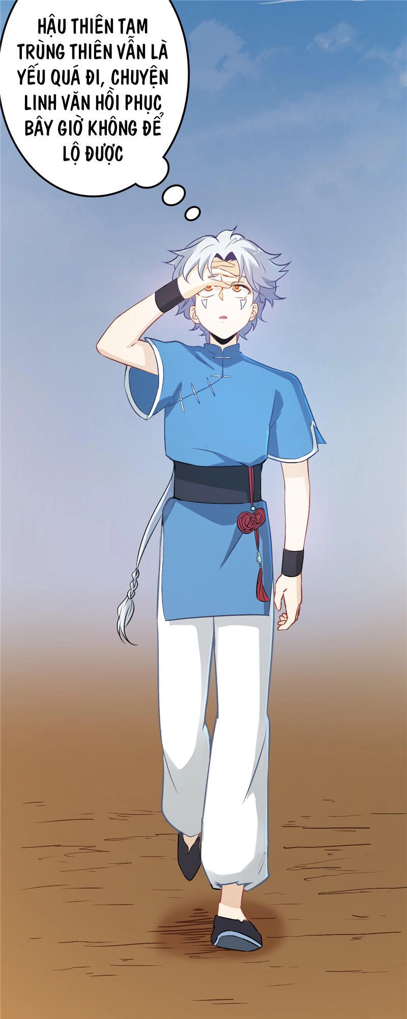 Chí Tôn Võ Đế Chapter 7 - 4