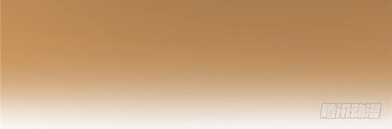 Chí Tôn Võ Đế Chapter 7 - 5