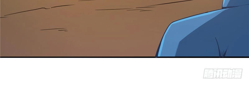 Chí Tôn Võ Đế Chapter 7 - 7