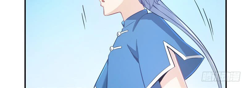 Chí Tôn Võ Đế Chapter 7 - 9