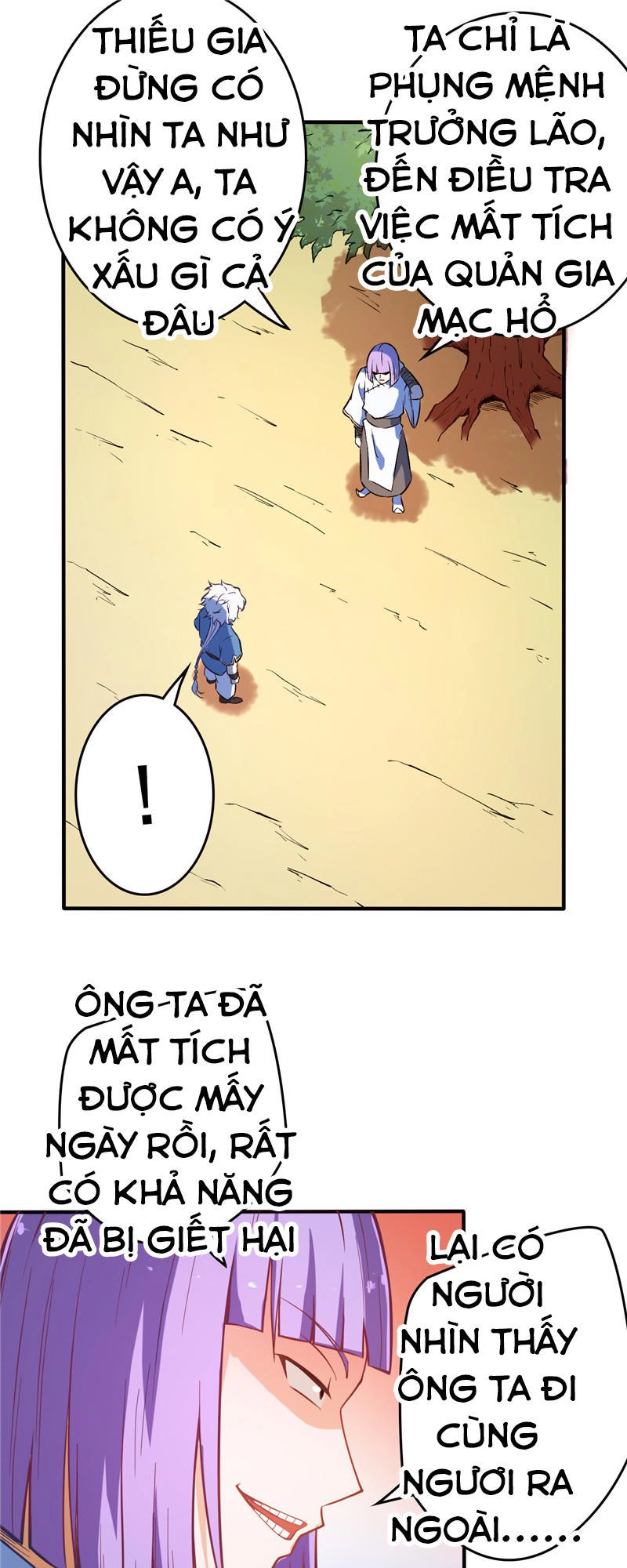 Chí Tôn Võ Đế Chapter 7 - 16