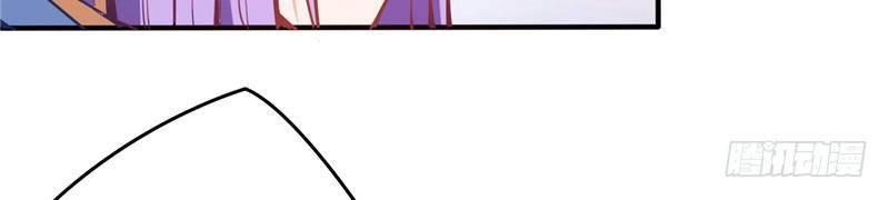 Chí Tôn Võ Đế Chapter 7 - 17