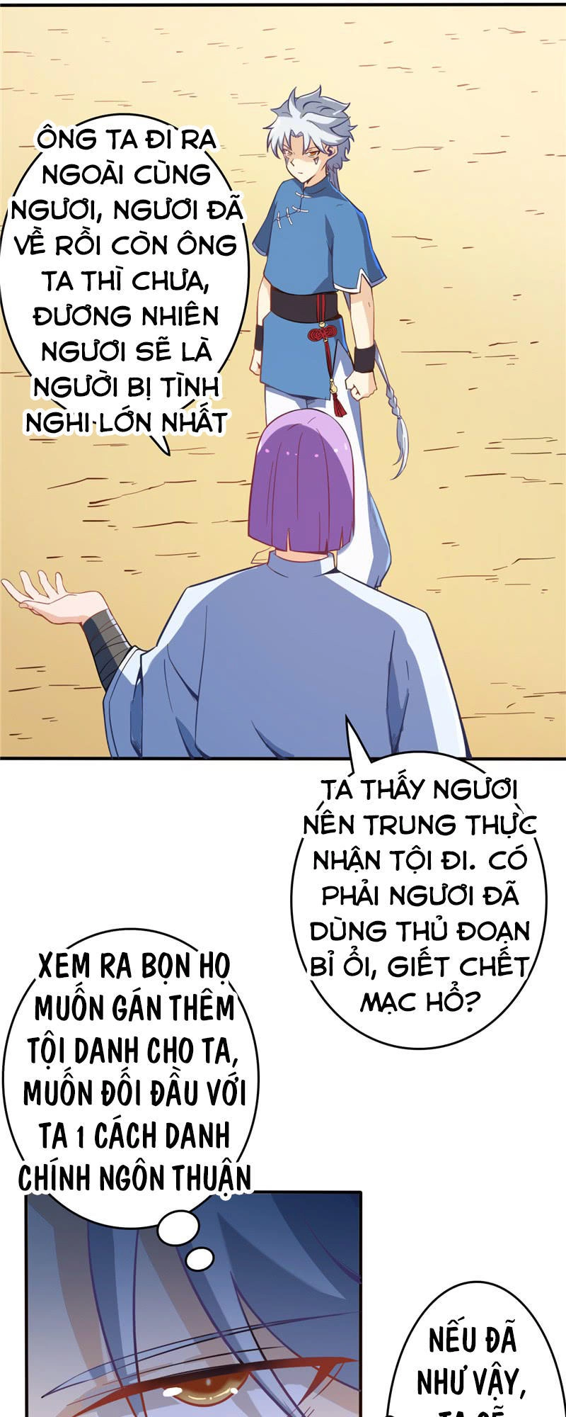 Chí Tôn Võ Đế Chapter 7 - 20