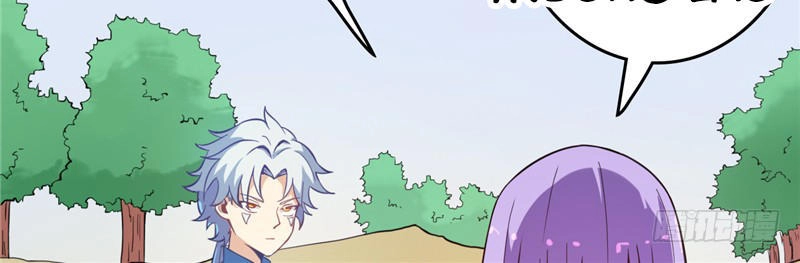 Chí Tôn Võ Đế Chapter 7 - 23