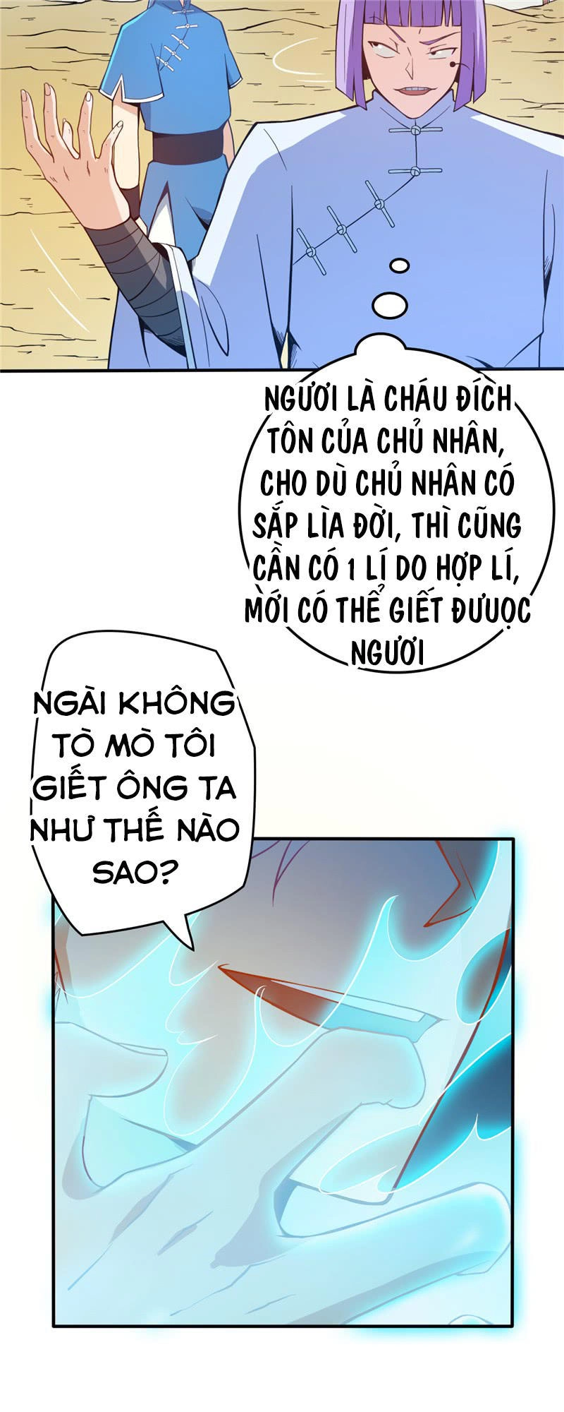 Chí Tôn Võ Đế Chapter 7 - 24