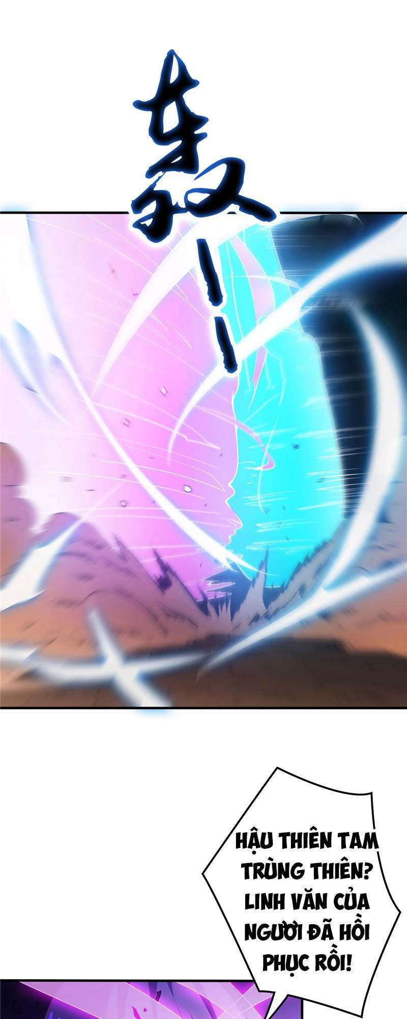 Chí Tôn Võ Đế Chapter 7 - 32