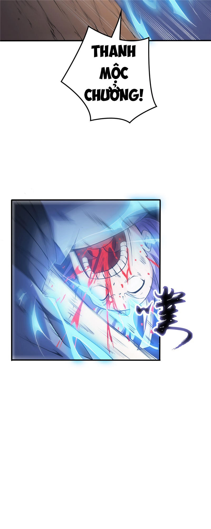 Chí Tôn Võ Đế Chapter 8 - 6