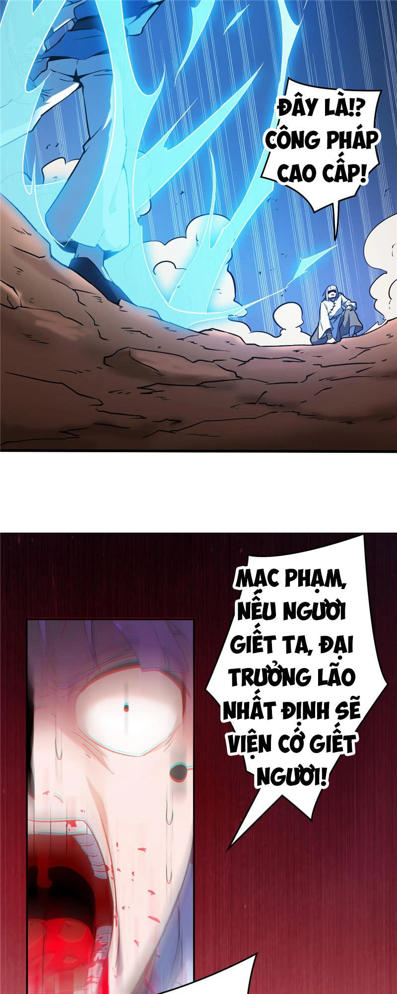 Chí Tôn Võ Đế Chapter 8 - 12