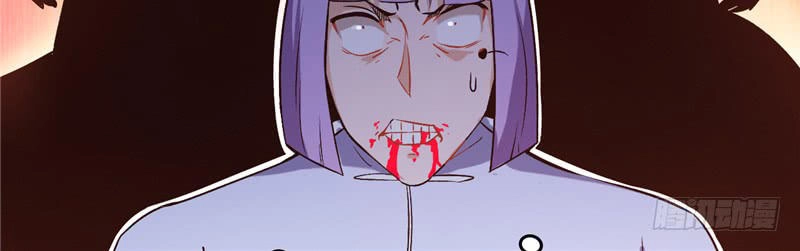 Chí Tôn Võ Đế Chapter 8 - 15