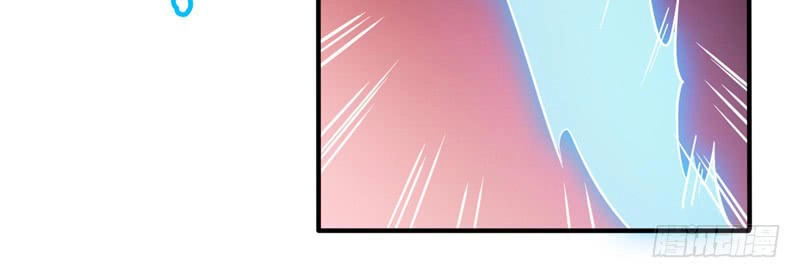 Chí Tôn Võ Đế Chapter 8 - 19