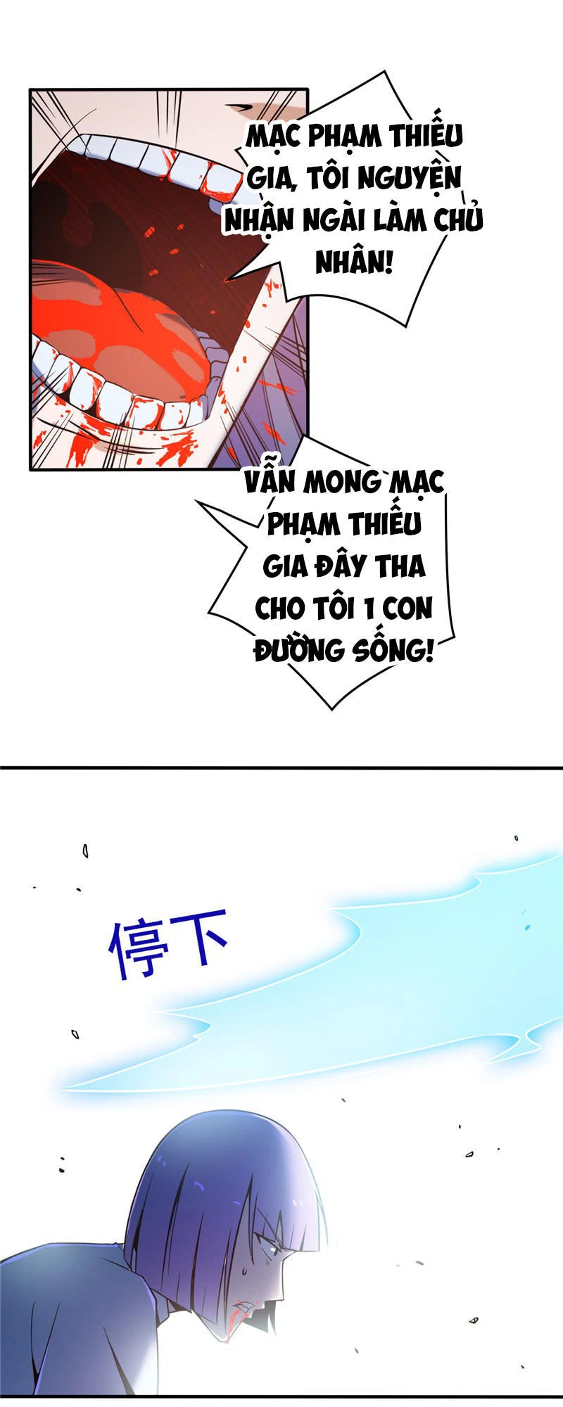 Chí Tôn Võ Đế Chapter 8 - 20