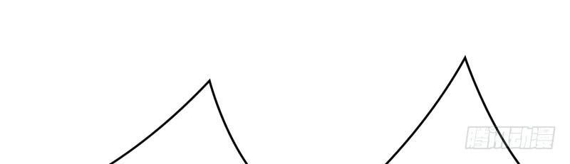 Chí Tôn Võ Đế Chapter 8 - 23