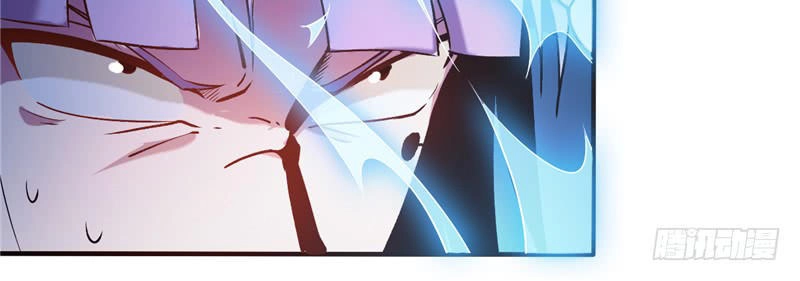 Chí Tôn Võ Đế Chapter 8 - 25