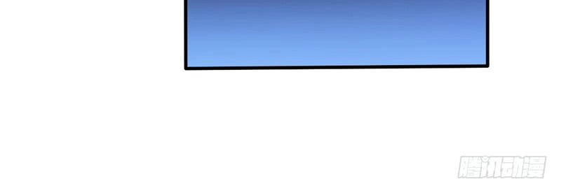 Chí Tôn Võ Đế Chapter 8 - 27