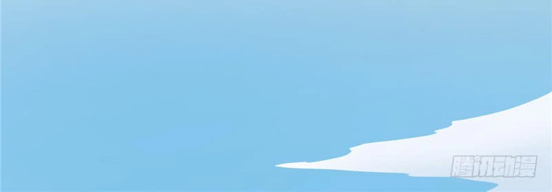 Chí Tôn Võ Đế Chapter 8 - 29