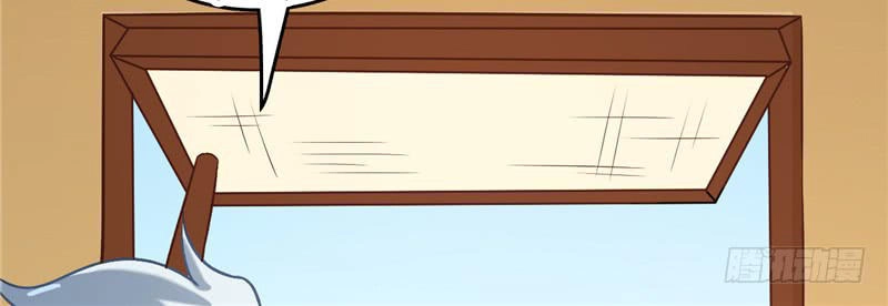 Chí Tôn Võ Đế Chapter 8 - 33