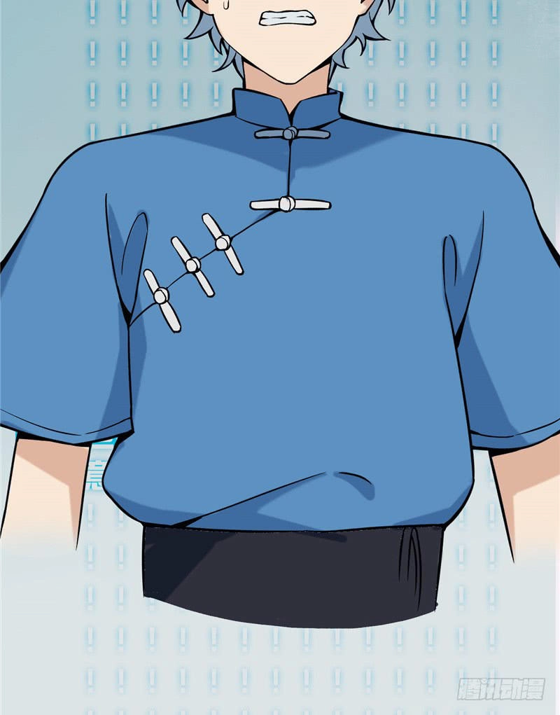 Chí Tôn Võ Đế Chapter 9 - 11