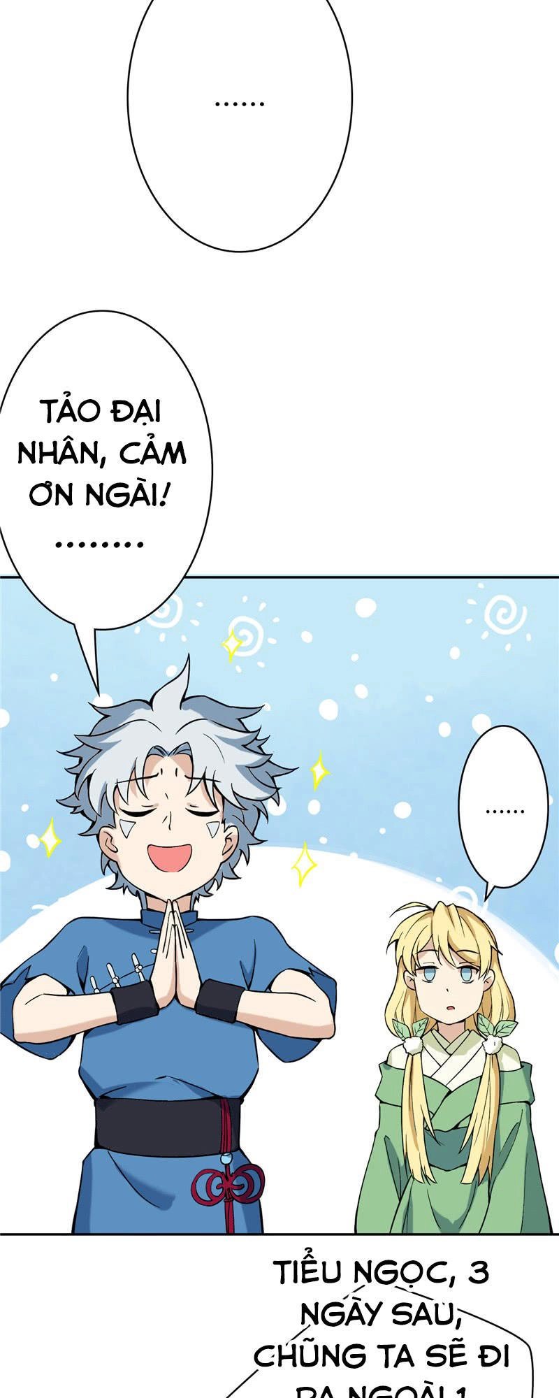 Chí Tôn Võ Đế Chapter 9 - 22