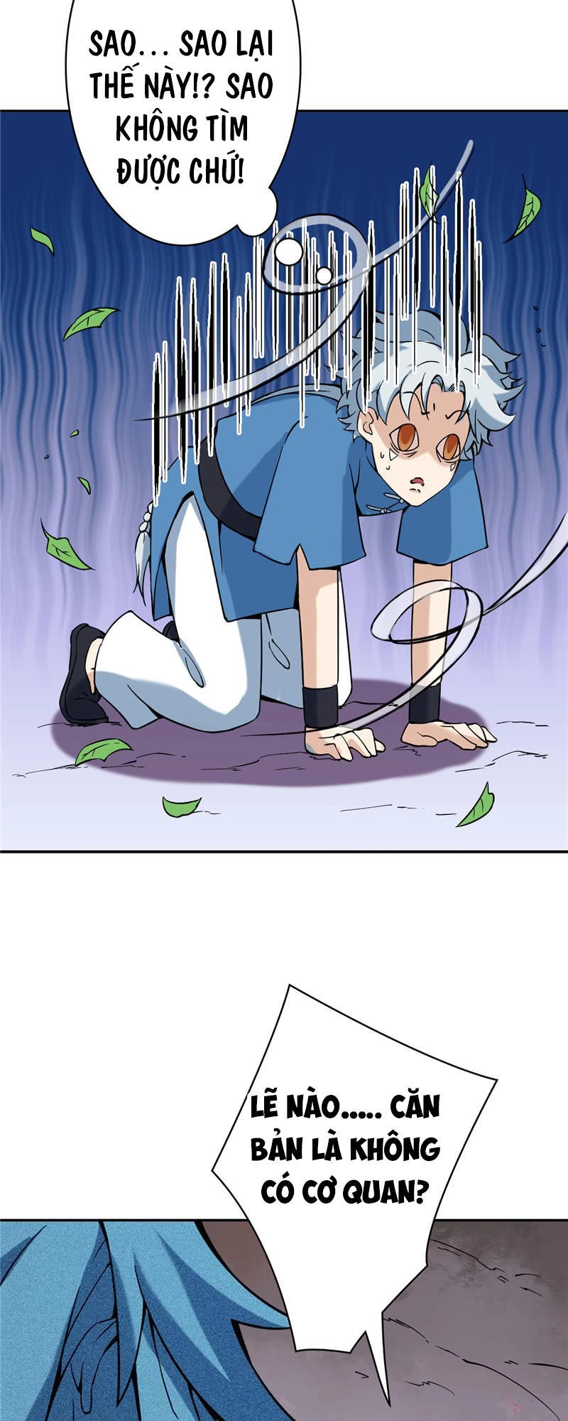 Chí Tôn Võ Đế Chapter 10 - 4