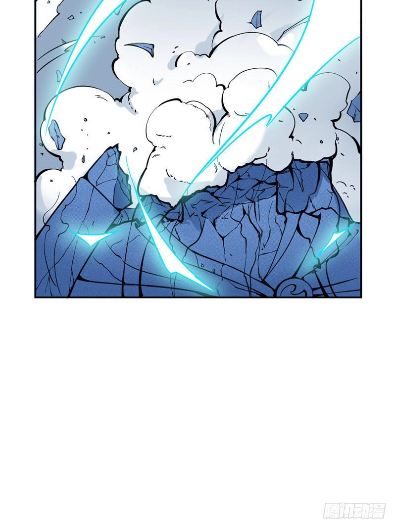 Chí Tôn Võ Đế Chapter 10 - 9