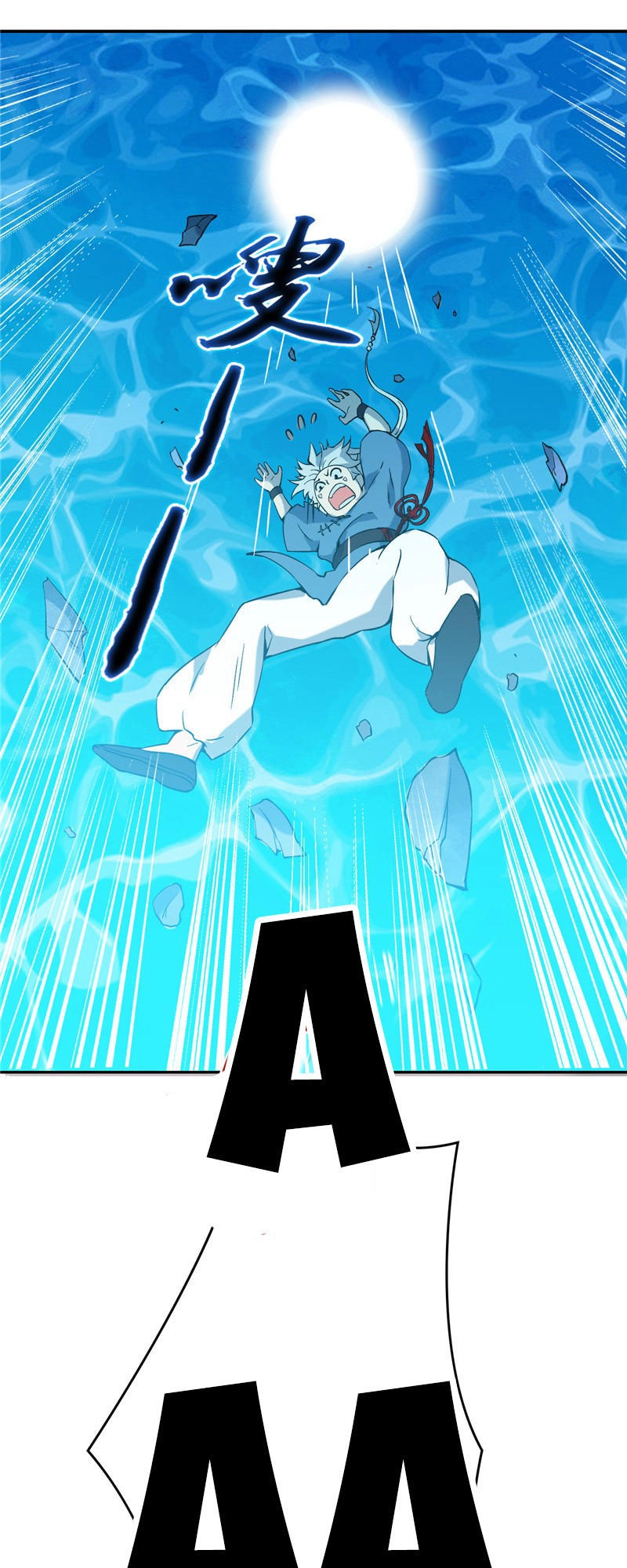 Chí Tôn Võ Đế Chapter 10 - 12