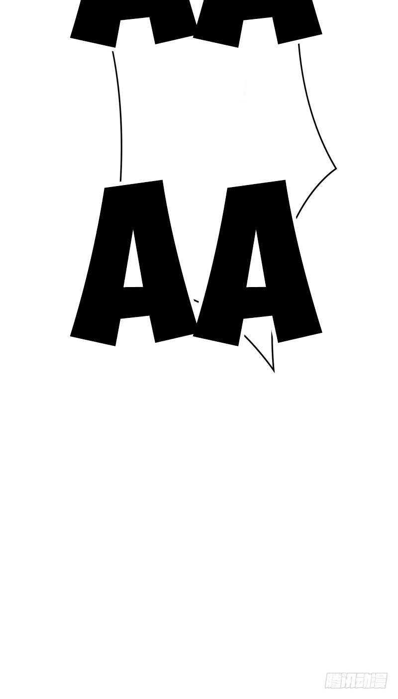 Chí Tôn Võ Đế Chapter 10 - 13