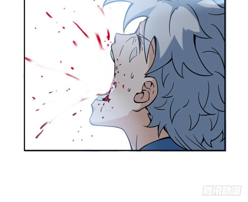 Chí Tôn Võ Đế Chapter 10 - 27