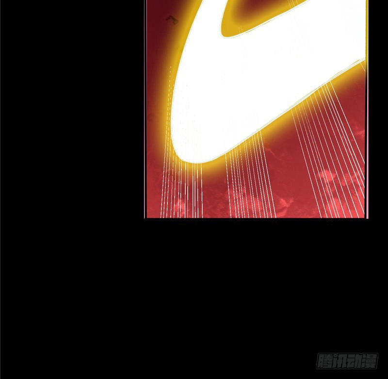 Chí Tôn Võ Đế Chapter 11 - 3