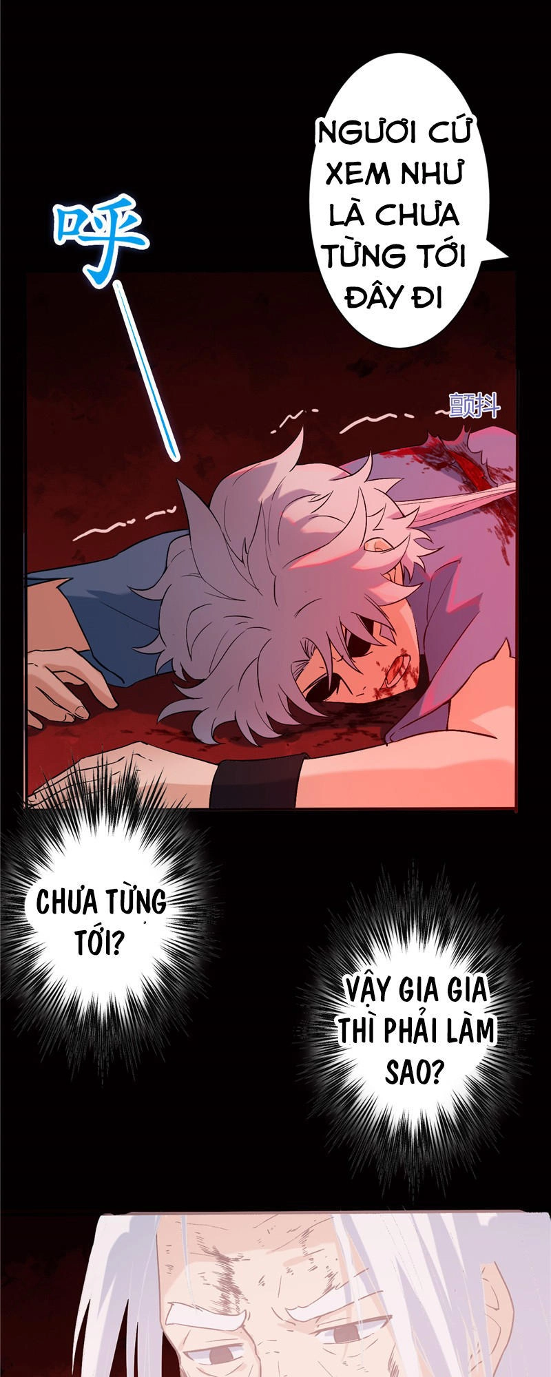 Chí Tôn Võ Đế Chapter 11 - 8