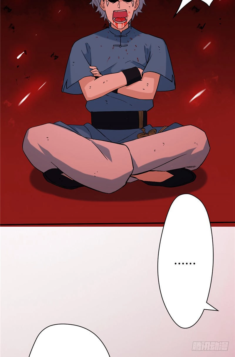 Chí Tôn Võ Đế Chapter 11 - 11