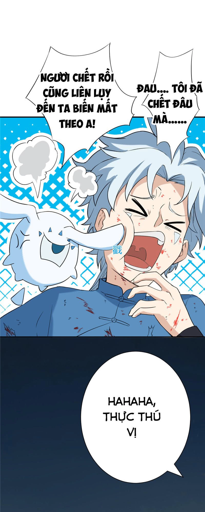 Chí Tôn Võ Đế Chapter 11 - 22