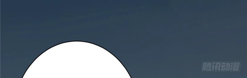 Chí Tôn Võ Đế Chapter 11 - 23