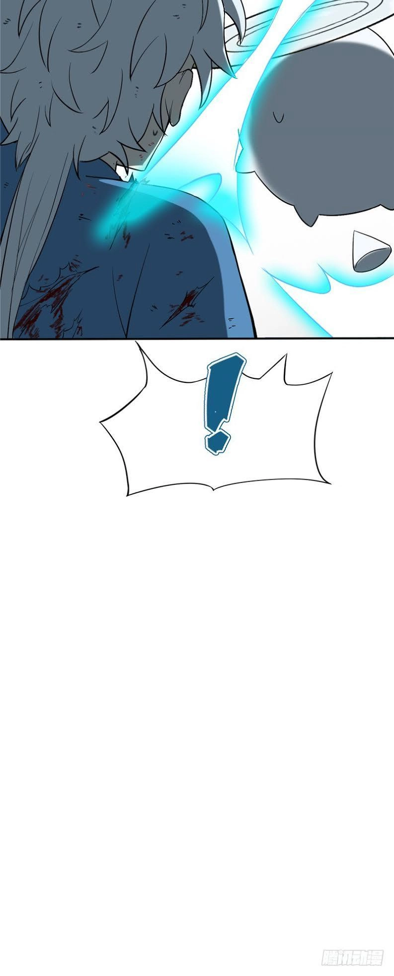 Chí Tôn Võ Đế Chapter 11 - 25