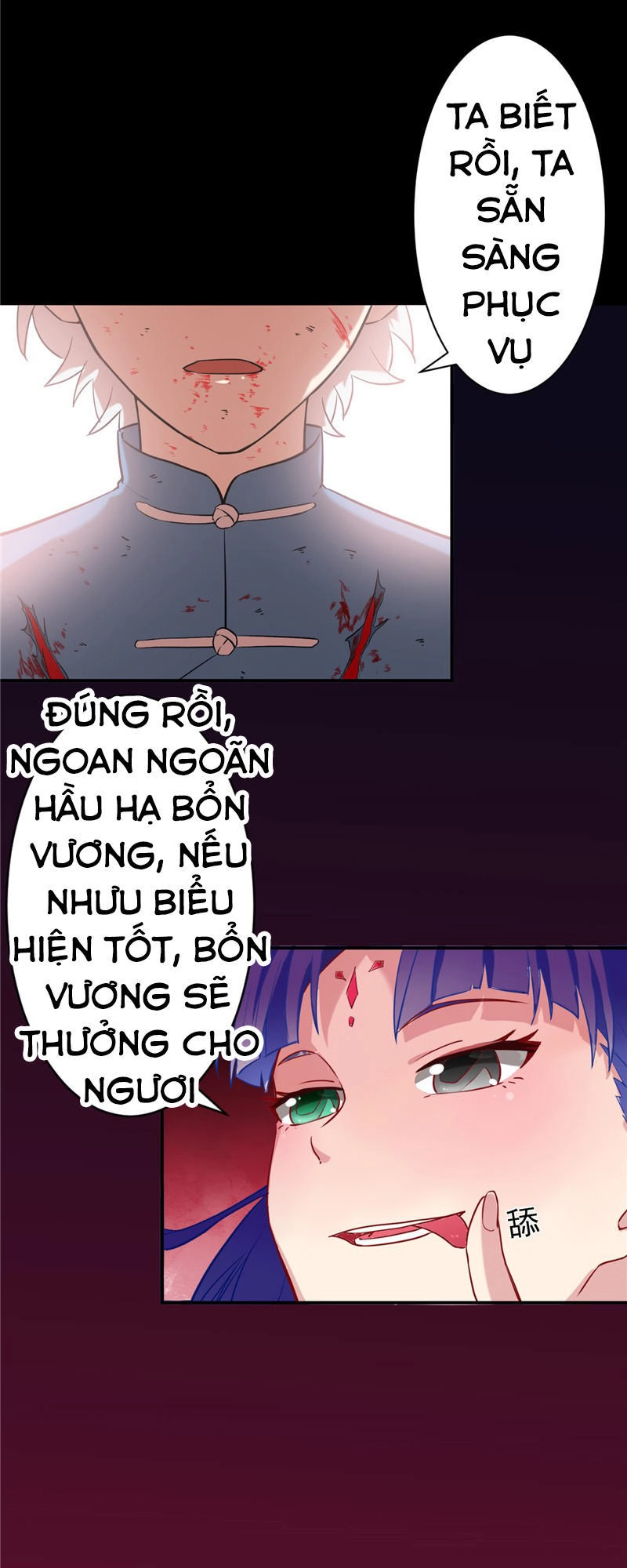 Chí Tôn Võ Đế Chapter 11 - 32